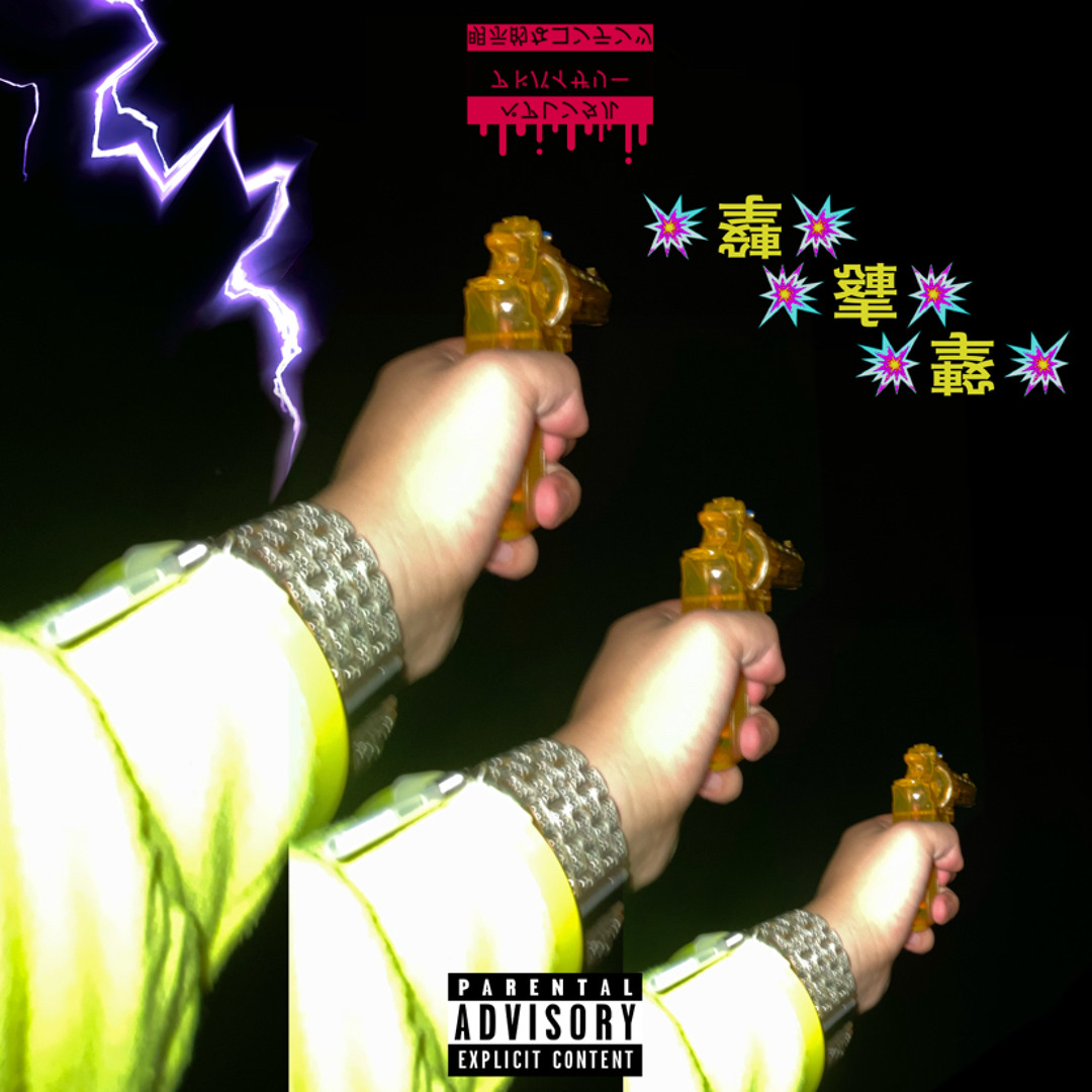 artworks-4wpz4T23ZZZn00Yg-