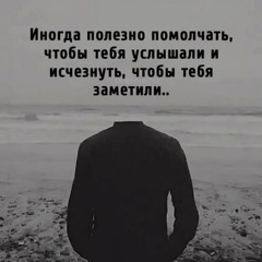 (c) Сева Новгородцев - Rock-Posevy 04.03.1988.mp3