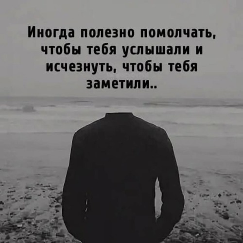 (c) Сева Новгородцев - Rock-Posevy 04.03.1988.mp3