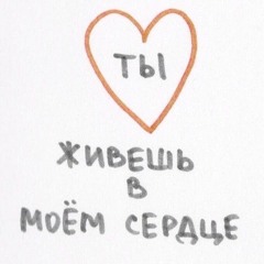 погнали ебашиться.