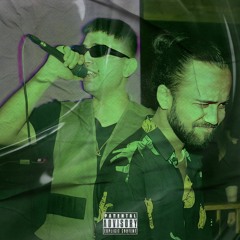 Qaab & Smoke "LEAN" (Trans. Version)