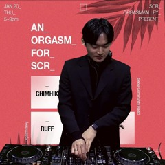 Orgasm Valley - RUFF