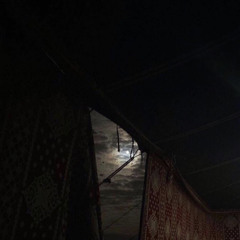 لِي ولييف كما ننور الببّدر  .