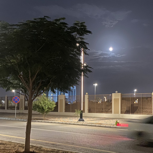 وشلون تهجرني ؟