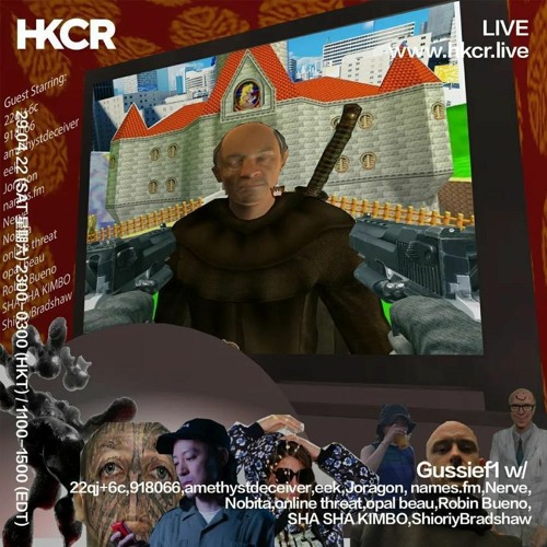 Rench Kee (former 918066) For Gussief1 on HKCR 04/30/2022