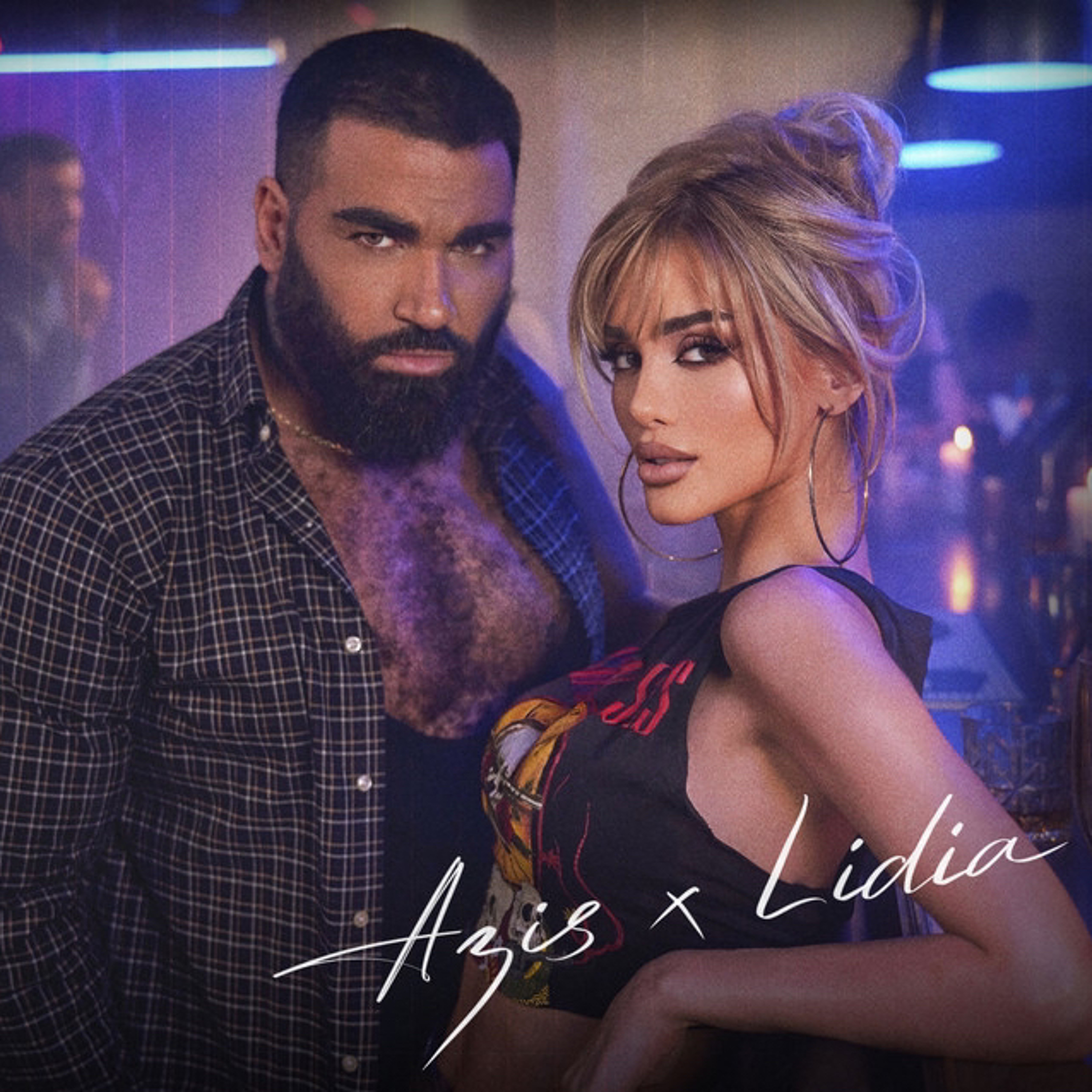 Lidia x Azis - LUDNITSA / Лидия и Азис - Лудница, 2024 episode artwork