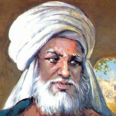 أراك عصي الدمع شيمتك الصبر.. صوت : نواف...