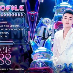 NST 2024 DJ  ANH88mp3