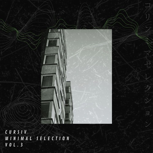 Cursiv - Minimal Selection - Vol.3