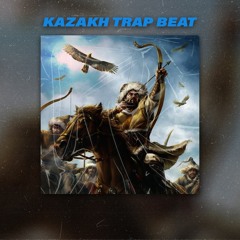 Dombra Type Beat | Домбыра Type Instrumental "Korogly" [Kazakh Trap Beat]