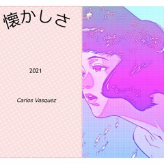 Future Funk Mix Vol. 2 (Preview) ( 懐かしさ Vol. 2)