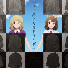 ZYTOKINE - 未詳哀歌 Eris's More Mental mix (Instrumental cover)