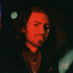 Moonlight - Ali Gatie (Slow and Reverb)