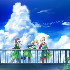 See You Later