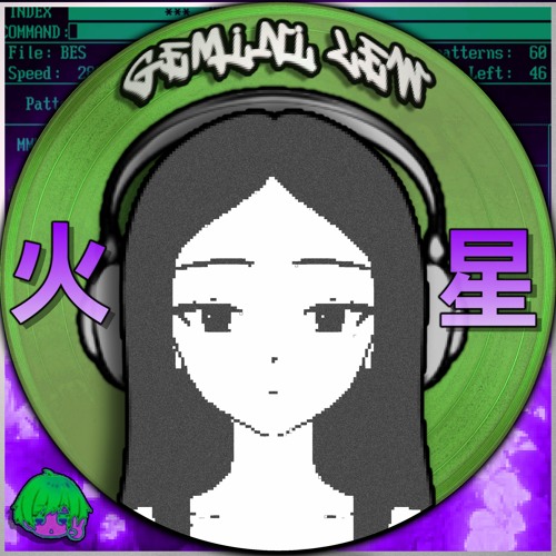 Stream into the future by GEMINI LEW | Listen online for free on SoundCloud