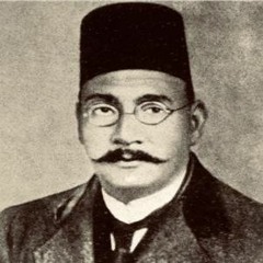 حافظ إبراهيم شاعر النيل قصيدة اللغة العربية تتحدث عن نفسها