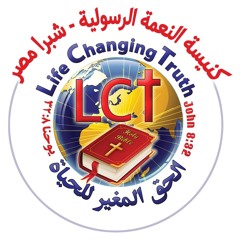 ذهن المسيح - الجزء 1