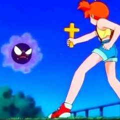 Mitotero!