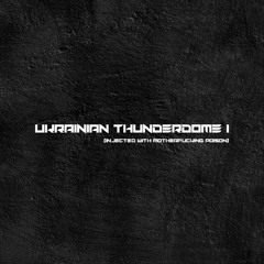 The Electr0id- Hakkuh (DRØMØ Edit) [230BPM]