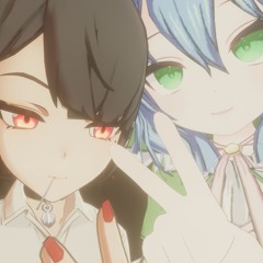 Notice Me (ft. hopoutyoshino) (k1gocrazyy)