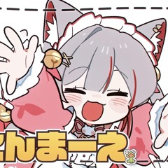 とんとんまーえ！(쿵쿵 앞-으로!) - 네네코 마시로 Cover