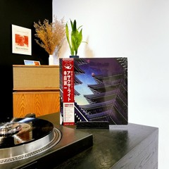 The Mixtape Shop @ The Lot Radio 01 - 20 -  2022