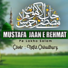 Mustafa Jane Rehmat Pe Lakhon Salam  Naat Sharif .WAV