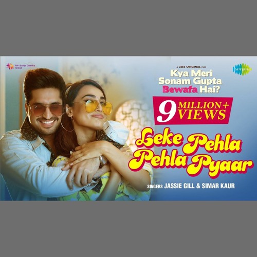 Leke Pehla Pehla Pyaar - Jassie Gill x Simar Kaur (0fficial Mp3)