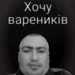 Для тюбиков