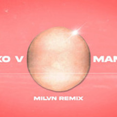 Mamacita, VOJKO V, Mamacita, gladan tata Mamacita, gladan tata Gladan dida, baba sita Moja baba sita