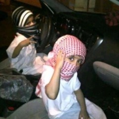 Superpower (prod olekk)