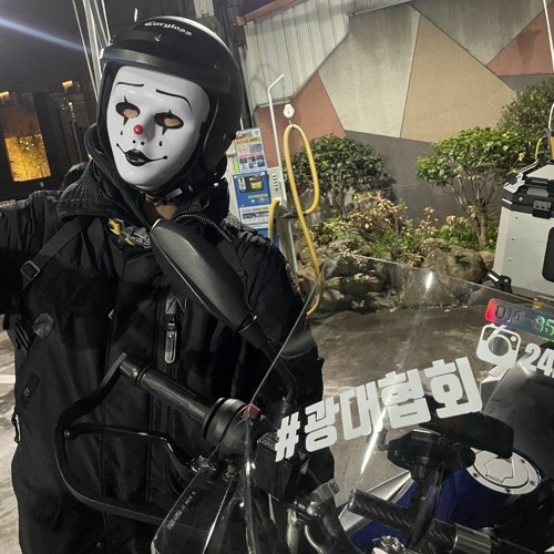 제트파워 믹셋