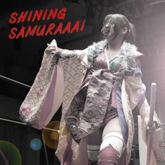 Tsubasa Shida - Shining SAMURAAAI (feat. Hikaru Shida)