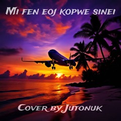 Mi fen eoj kopwe sinei cover
