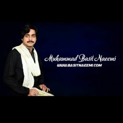 _BasitNaeemi New Saraiki Song __ Lawanr Wely kon Sochaindy __ Latest Punjabi And Saraiki