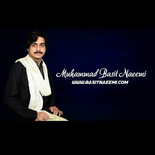 _BasitNaeemi New Saraiki Song __ Lawanr Wely kon Sochaindy __ Latest Punjabi And Saraiki