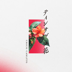 Stream CHICO CARLITO music | Listen to songs, albums, playlists