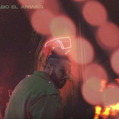 Abo El Anwar - Ghalba_ ابو الانوار - غلبة (OFFICIAL AUDIO) (PROD.LIL BABA)(MP3_160K).mp3