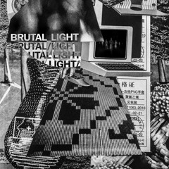 All Will Remain Open