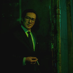 Knots (Prod.Dantespromise x 20xx)