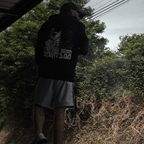 HARDCORE U A PUSSY MOTHERFUCKER -> SUS