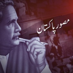 6january