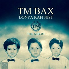 tmbax befarma