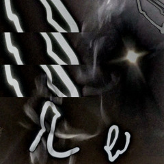 Second Shooting Star