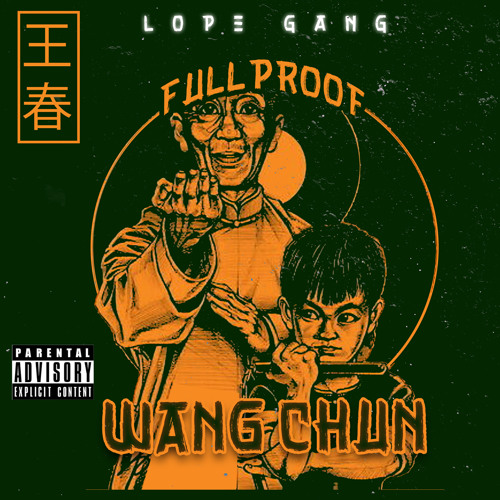 Fullproof wang-chun