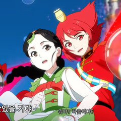 김성철 빙그레를 먹어볼래?