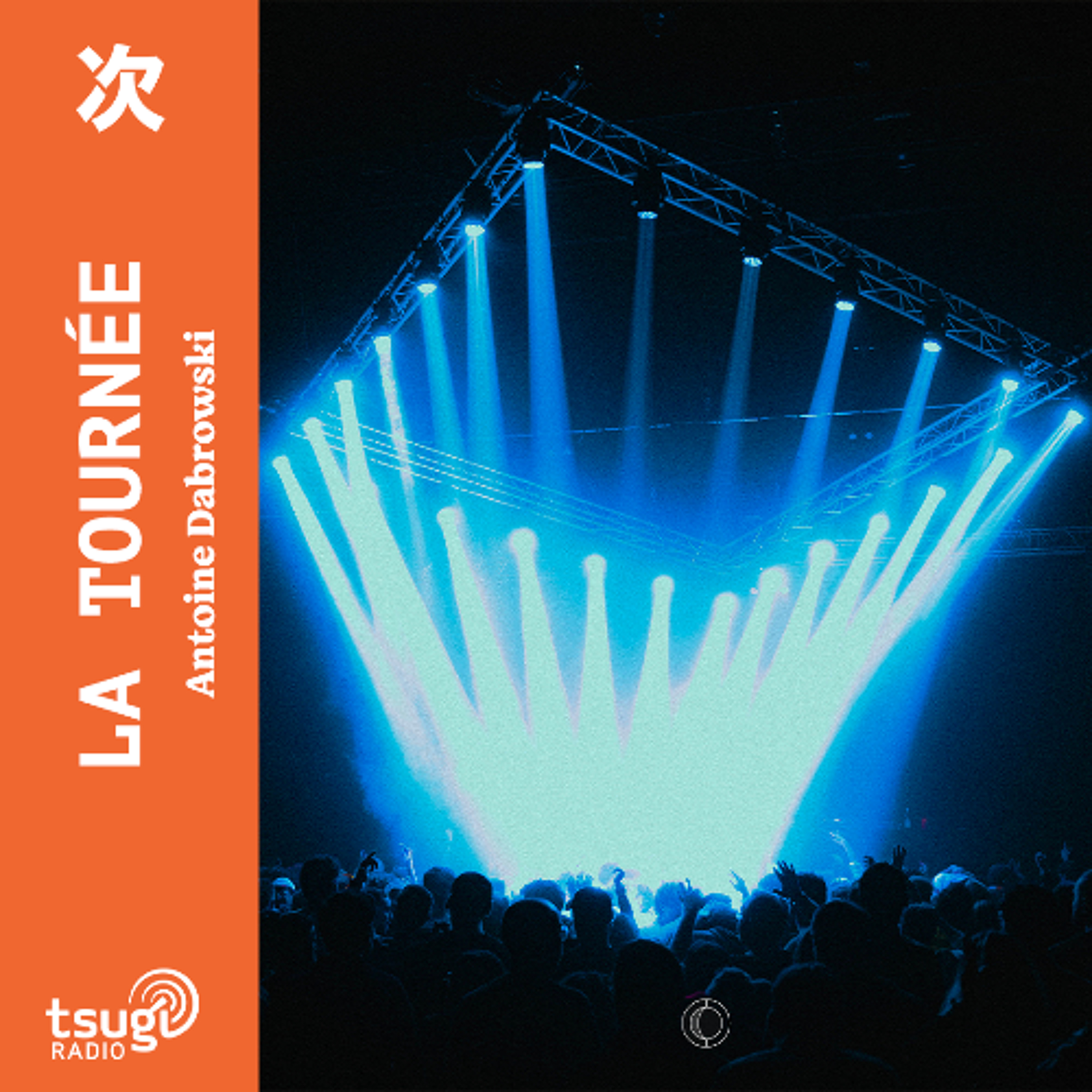 La Tournée · Astropolis l'hiver avec Danilo Plessow, Dylan Dylan, Chloé, Ivan Smagghe...