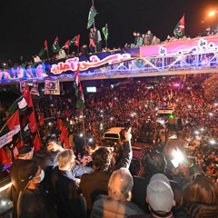 Bhutto De Naray Wajan Ge