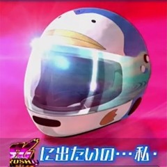 JEWELRY - ココロが止まらない (ケツ bootleg)