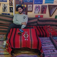 الشفرة